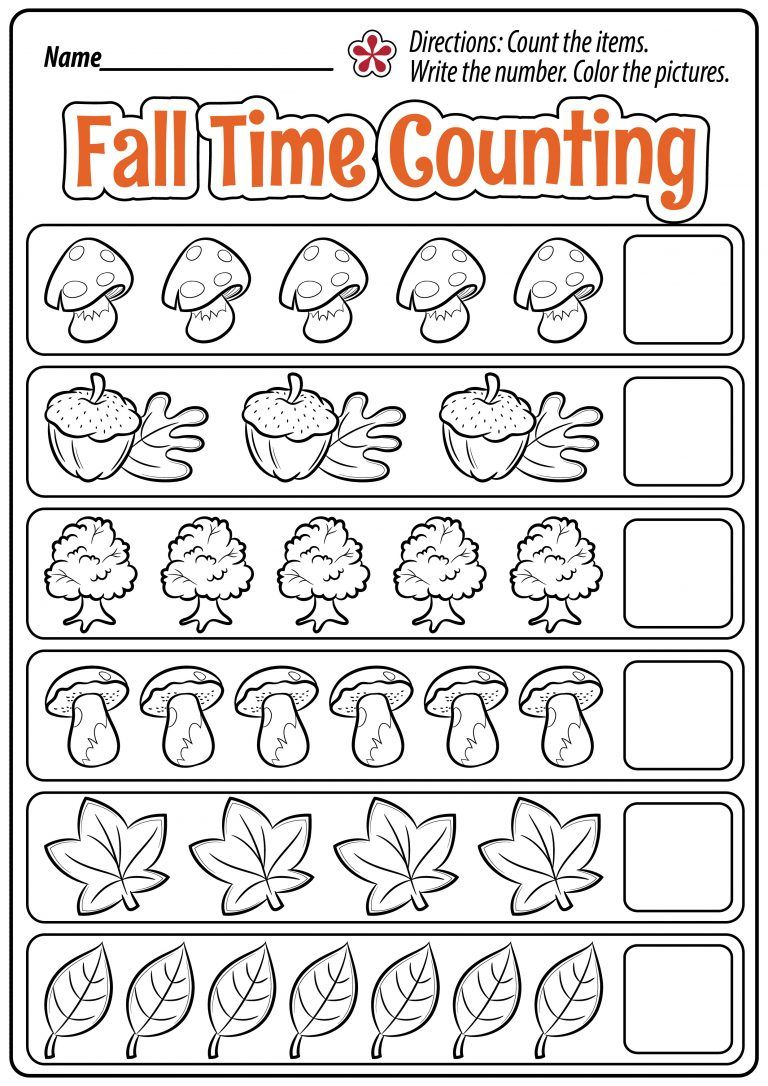 Halloween Math Worksheets For Preschool And Kindergarten