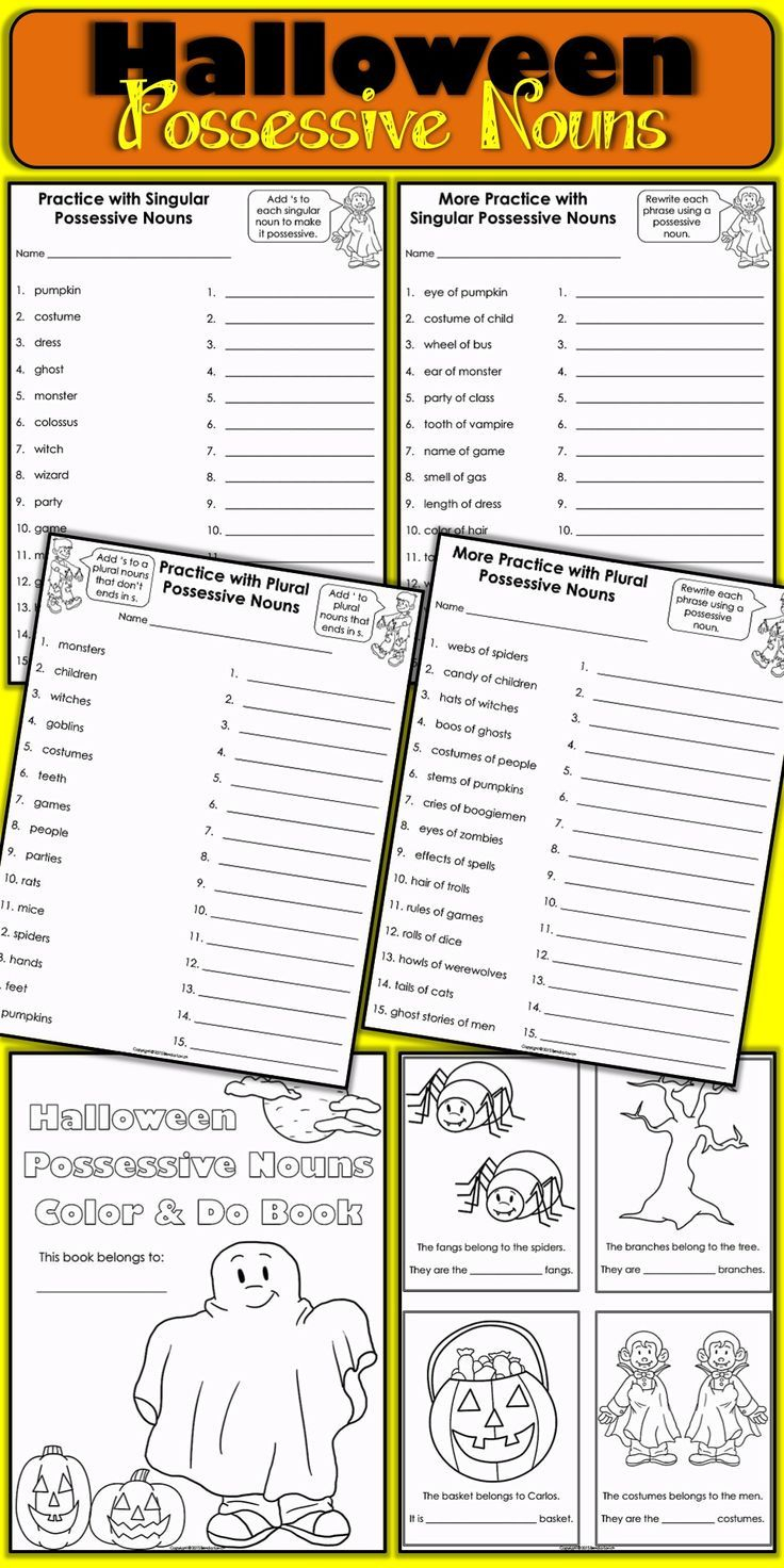 Halloween Possessive Nouns Worksheets - Printable Or Digital