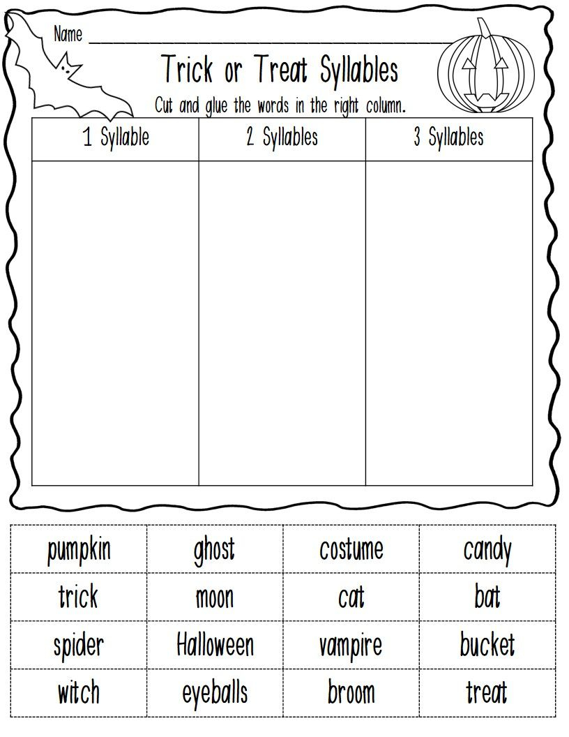 Halloween Printable Pack | Halloween Language Arts, Language