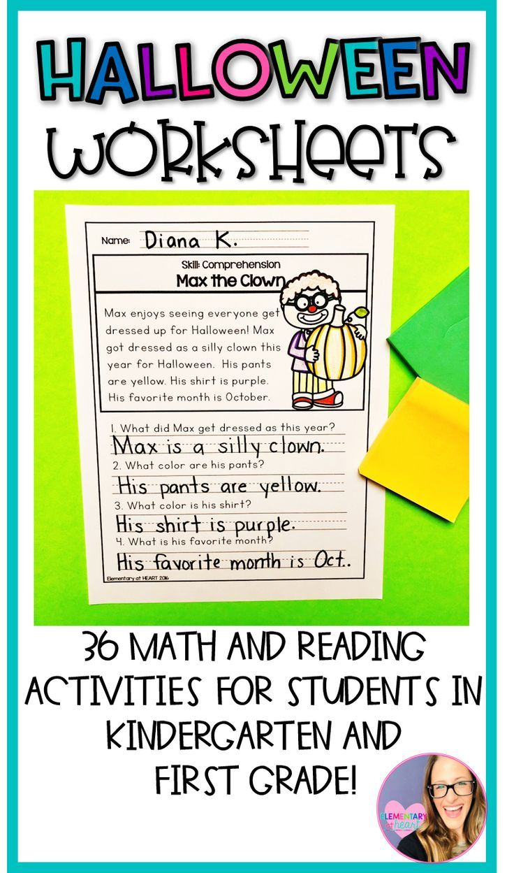 Halloween Reading And Math Worksheets (K-1) | Reading