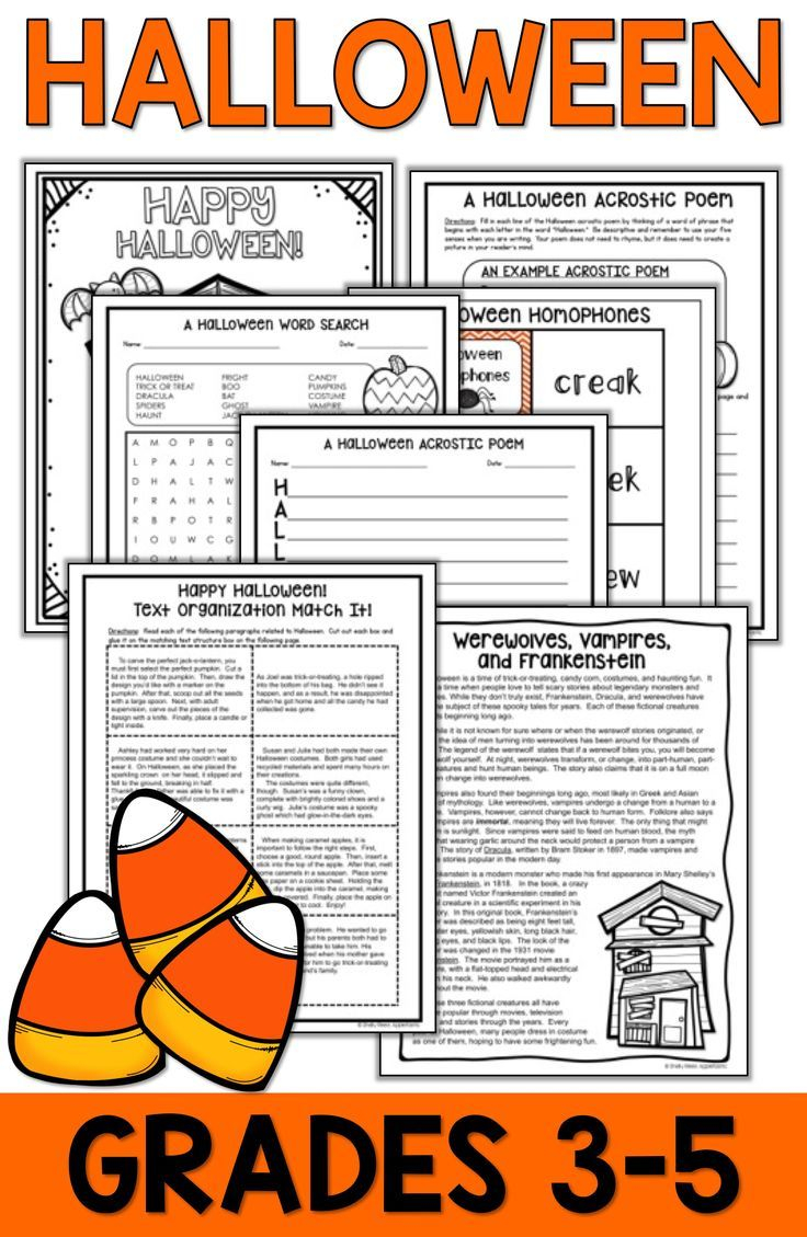 Halloween Reading Packet - Halloween Reading Comprehension