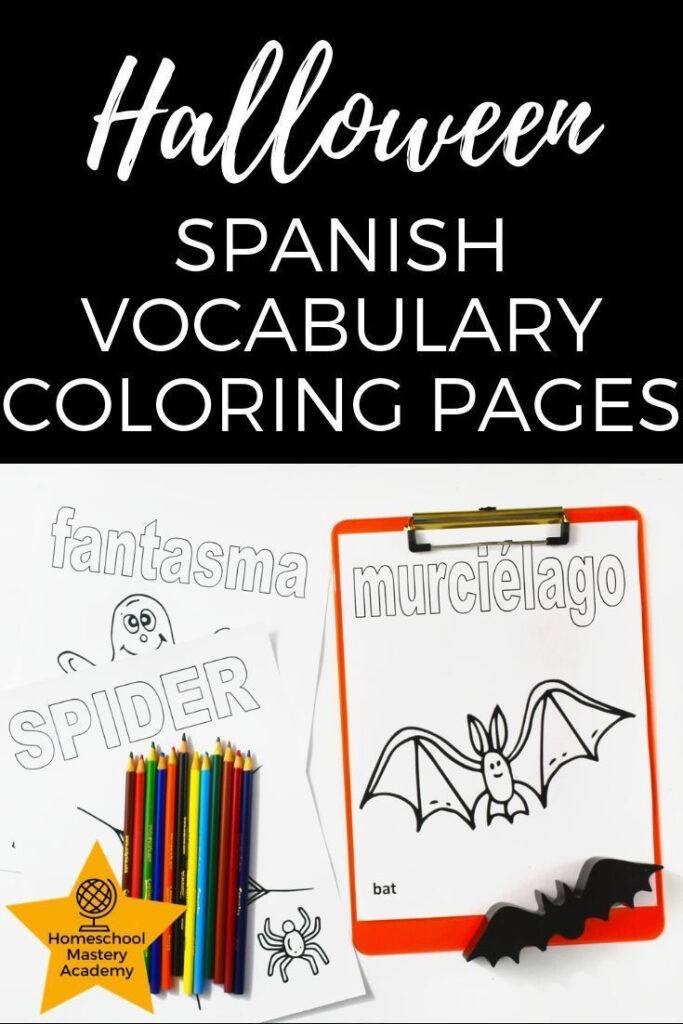 Halloween Spanish Vocabulary Coloring Printable Pages
