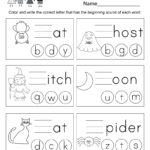 Halloween Spelling Worksheet   Free Kindergarten Holiday