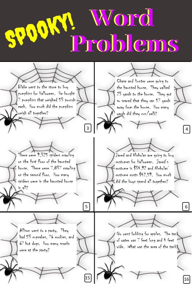 Halloween Word Problems 4Th-5Th Grade | Halloween Word