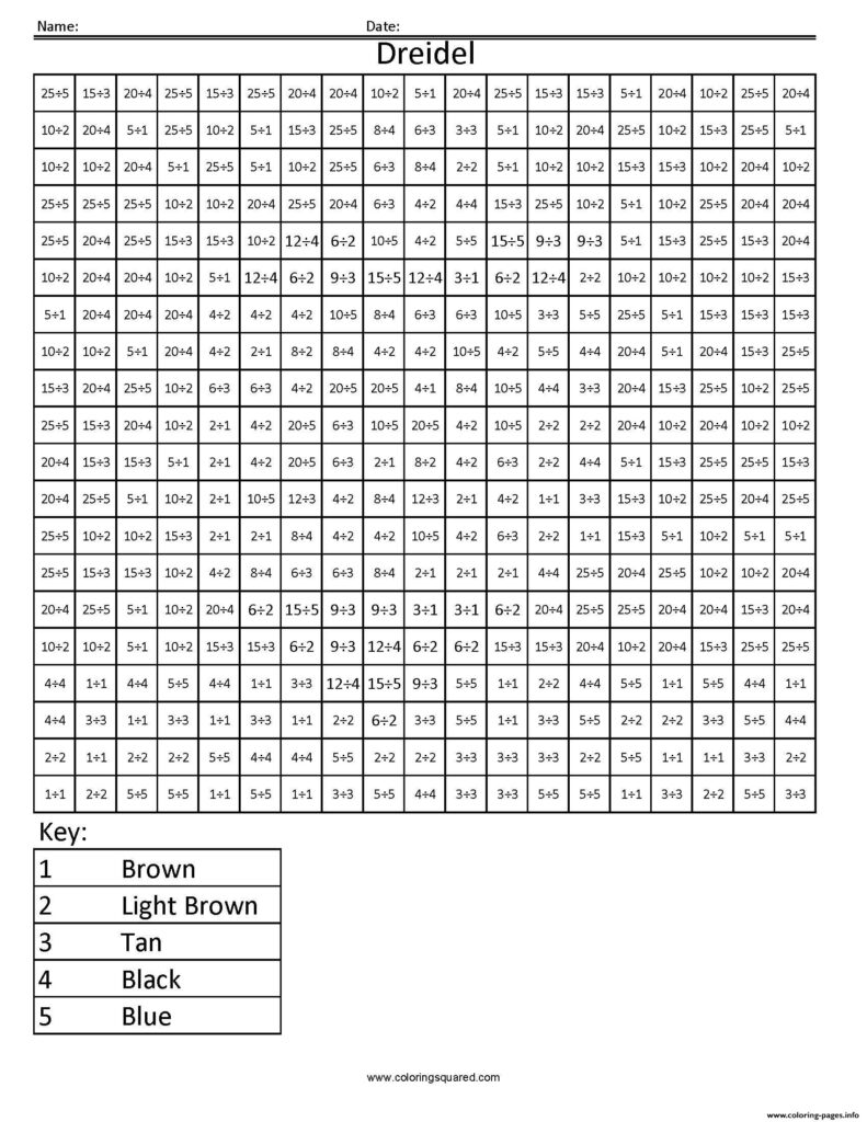 Holiday Multiplication And Division Coloring Squared Pixel