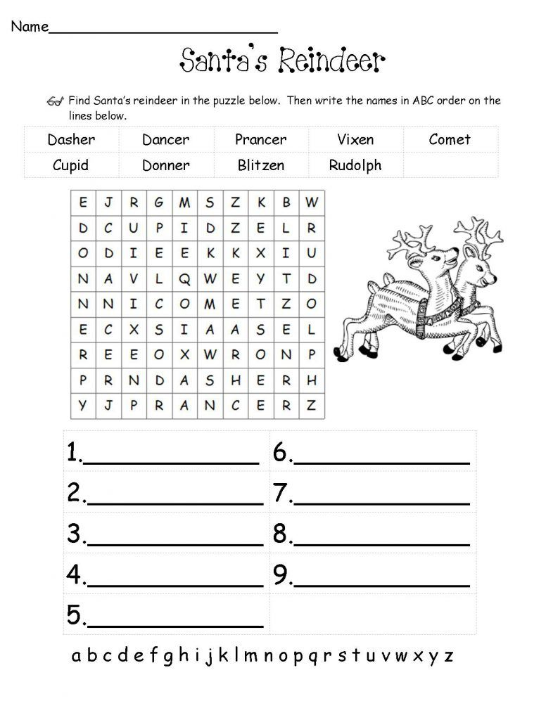 Holiday Worksheets - Best Coloring Pages For Kids | Holiday