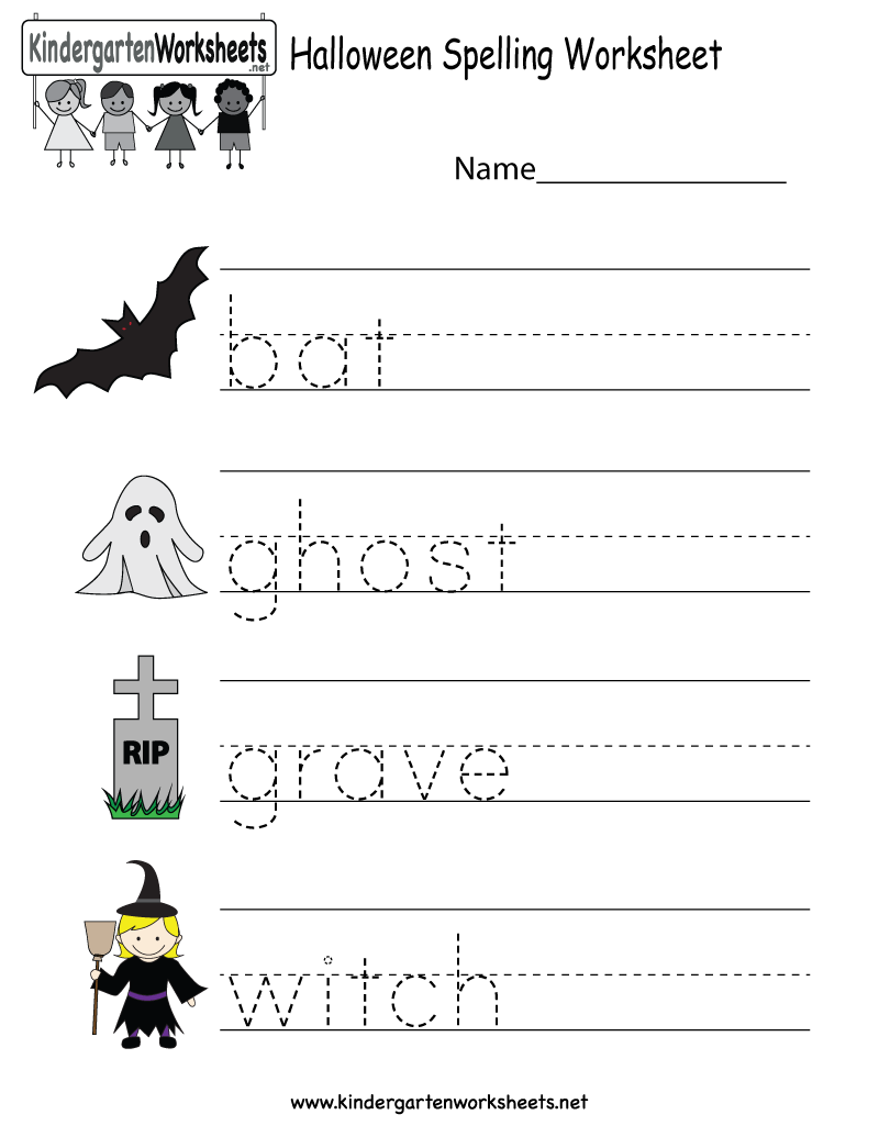 halloween reading worksheets for kindergarten