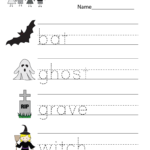 Kindergarten Halloween Spelling Worksheet Printable