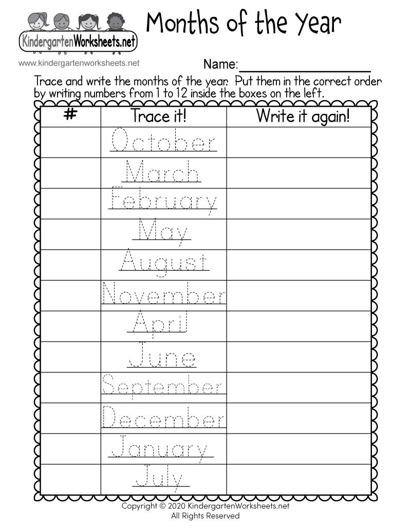 Kindergarten Months Of The Year Worksheet In 2020 | Months