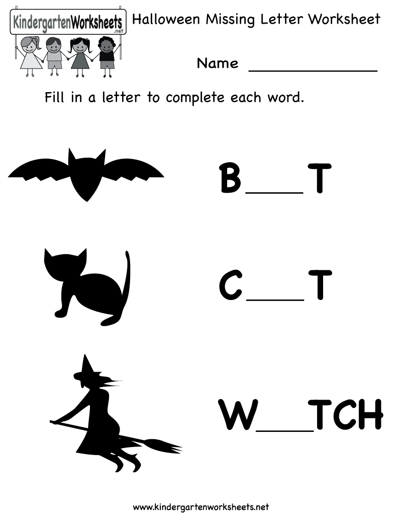 Math Worksheet ~ Free Printable Activity Sheets Foren Math