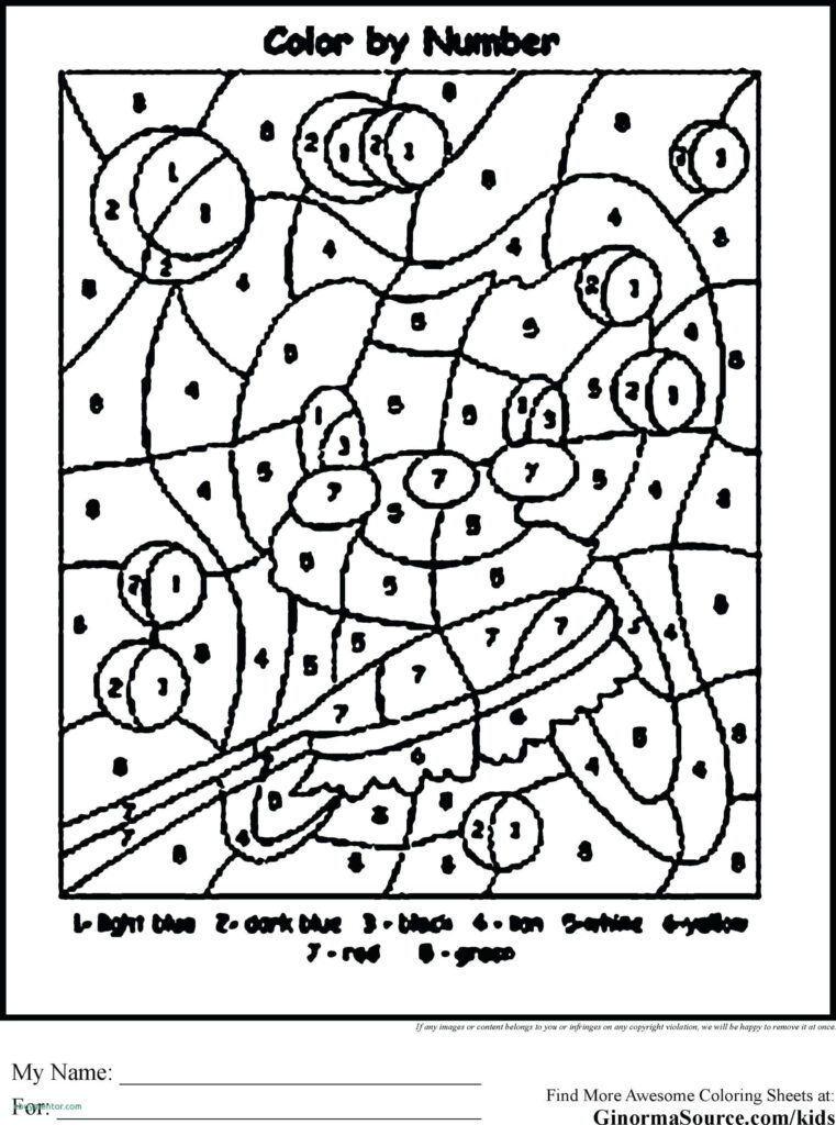 Math Worksheet : Math Worksheet Multiplication Christmas