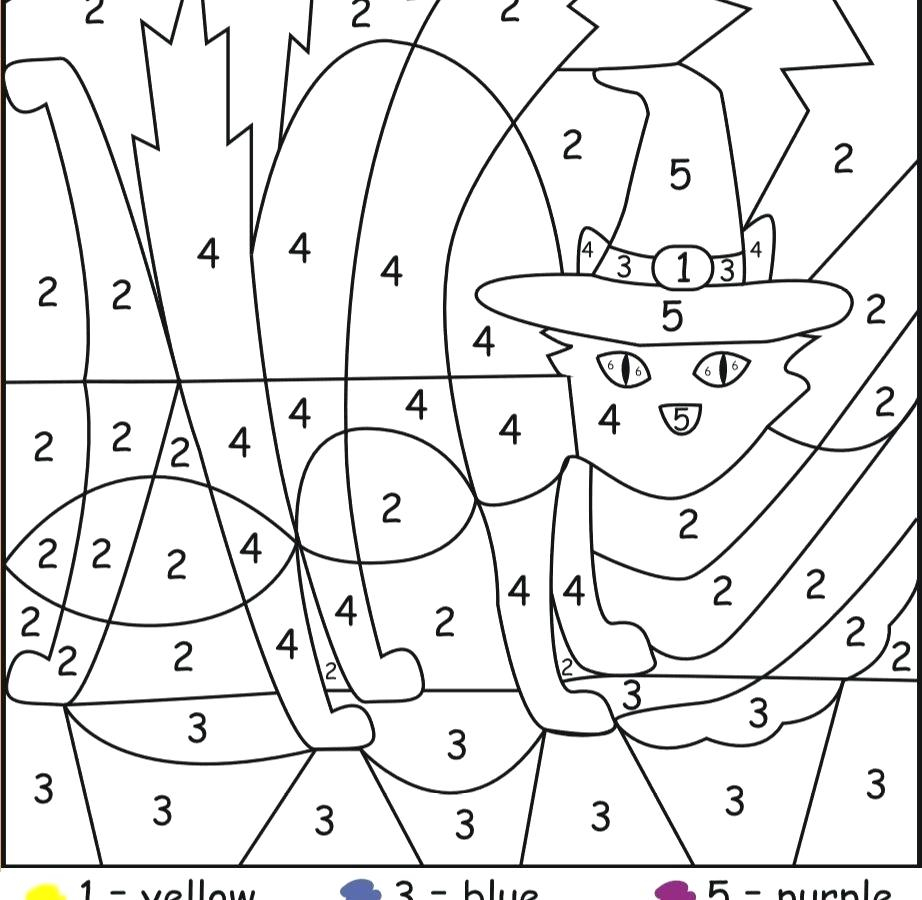 Math Worksheet ~ Tracing Activities For Kindergarten