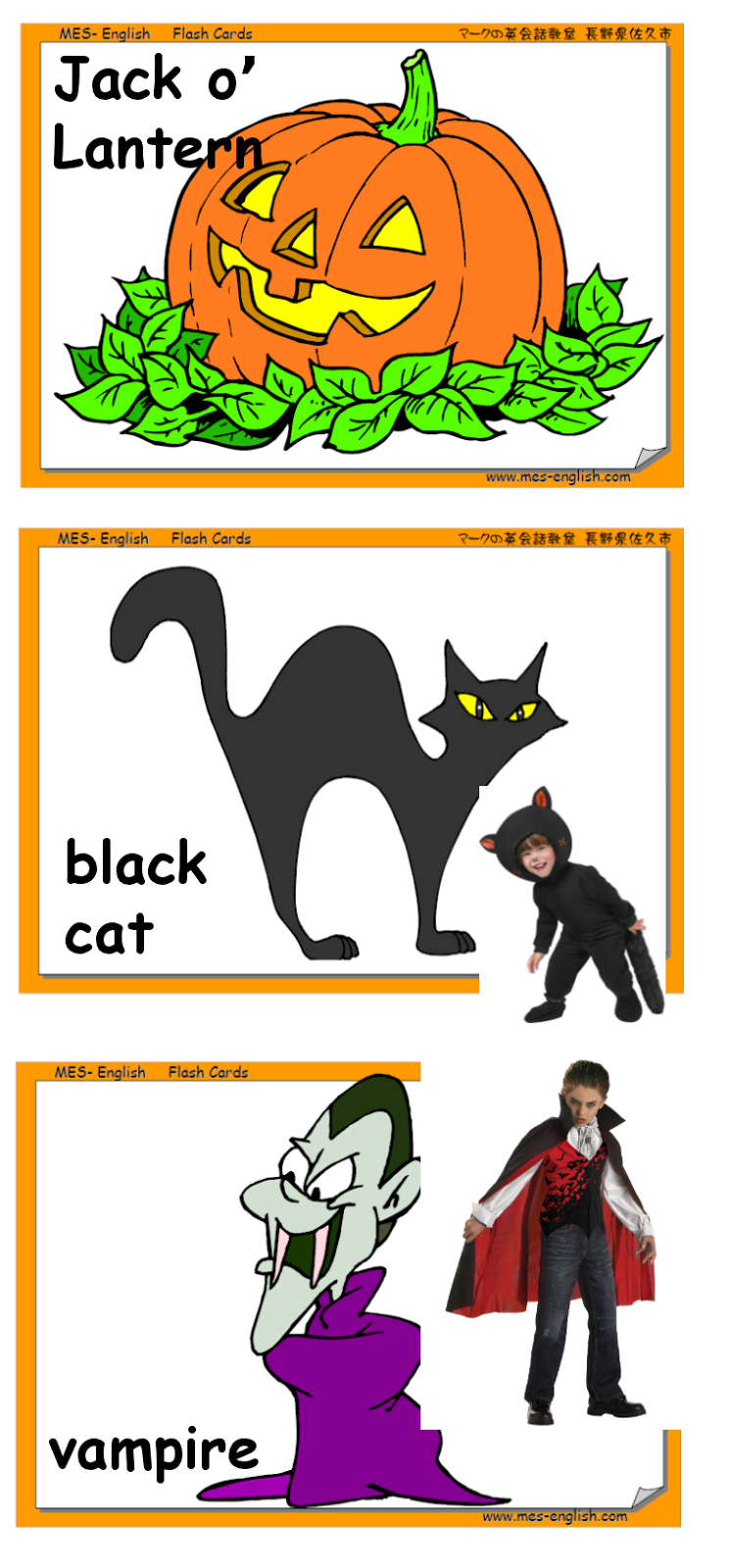 mes-english-halloween-worksheet-alphabetworksheetsfree