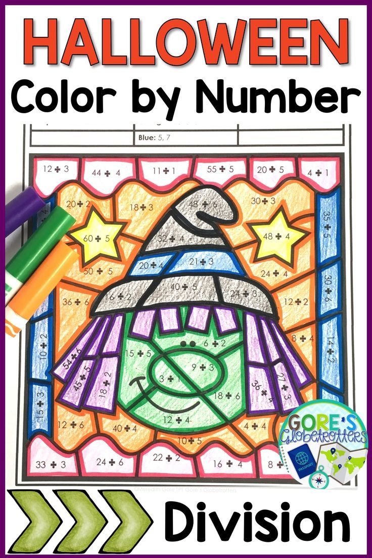 October And Halloween Math Worksheets - Differentiated