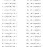 Order Of Operations (Pedmas With Integers 2) Worksheet