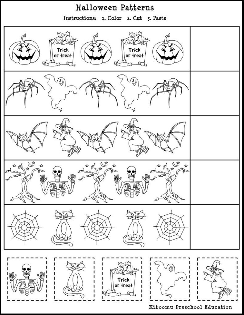 Page Not Found | Halloween Math Worksheets, Halloween Math