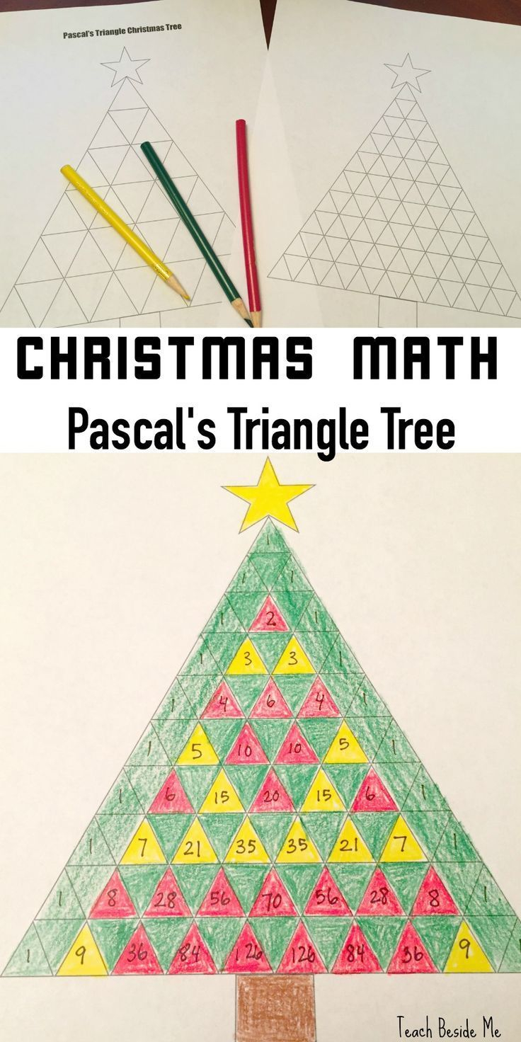 Pascal&amp;#039;s Triangle Christmas Tree Math | Christmas Math
