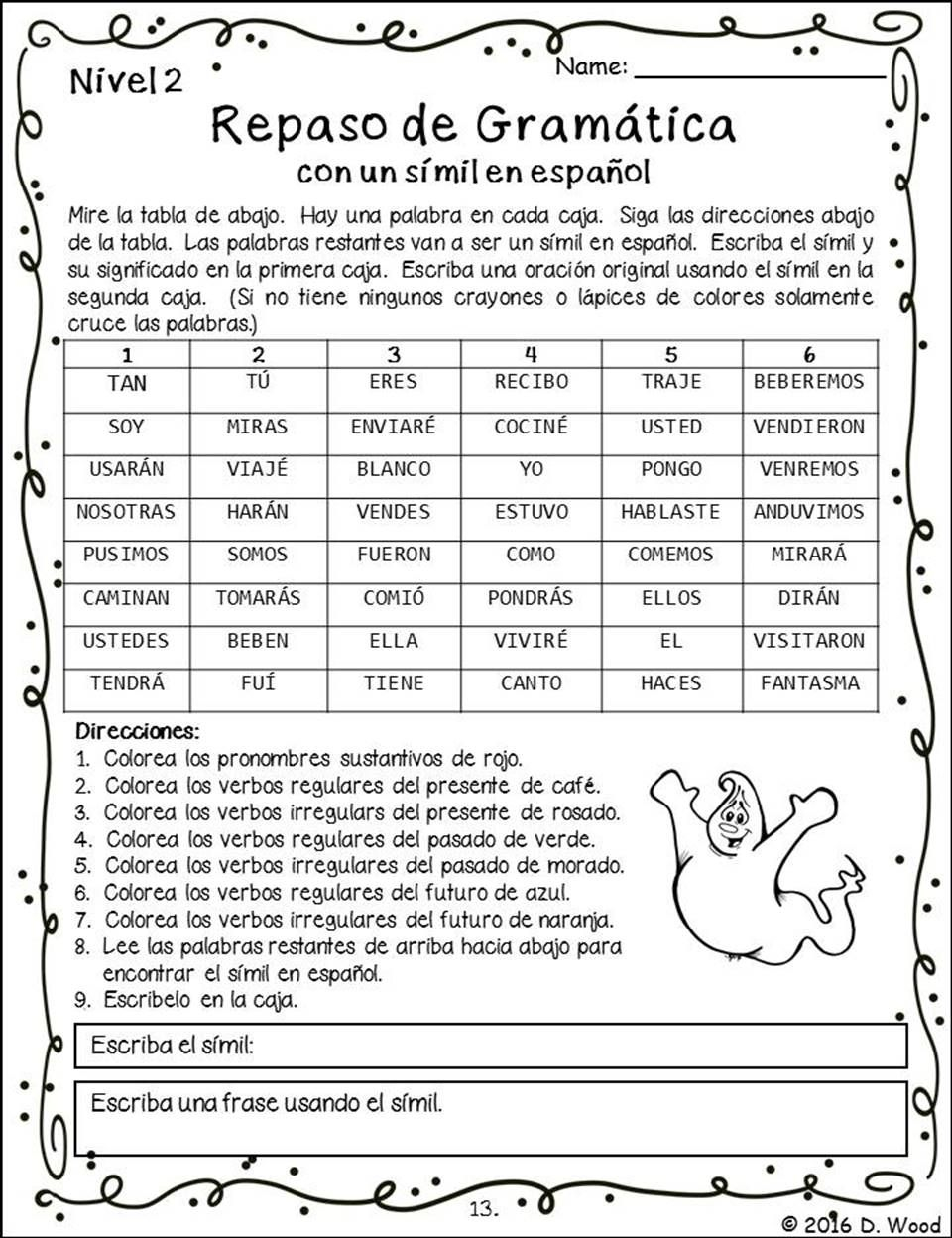 Pin On Debbie Wood Spanish Resources
