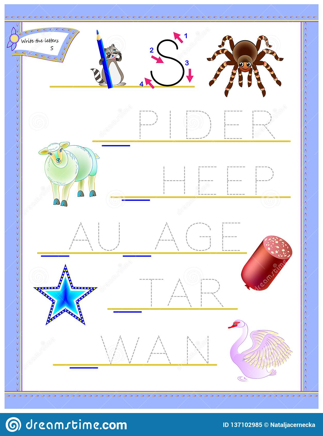 Children's Letter Tracing Worksheet