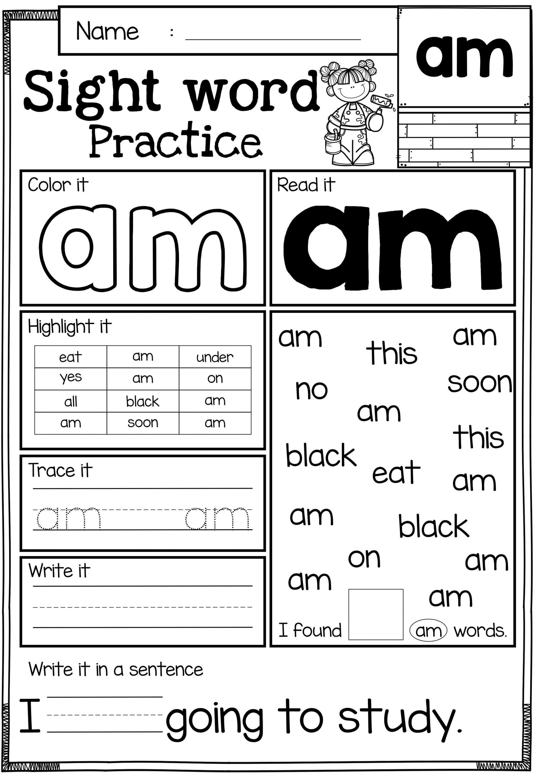 Sight Word Sheets – Benchwarmerspodcast