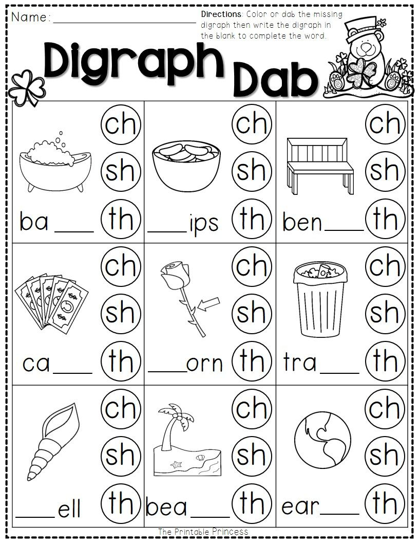 St. Patrick&amp;#039;s Day Kindergarten Printables Free | Phonics