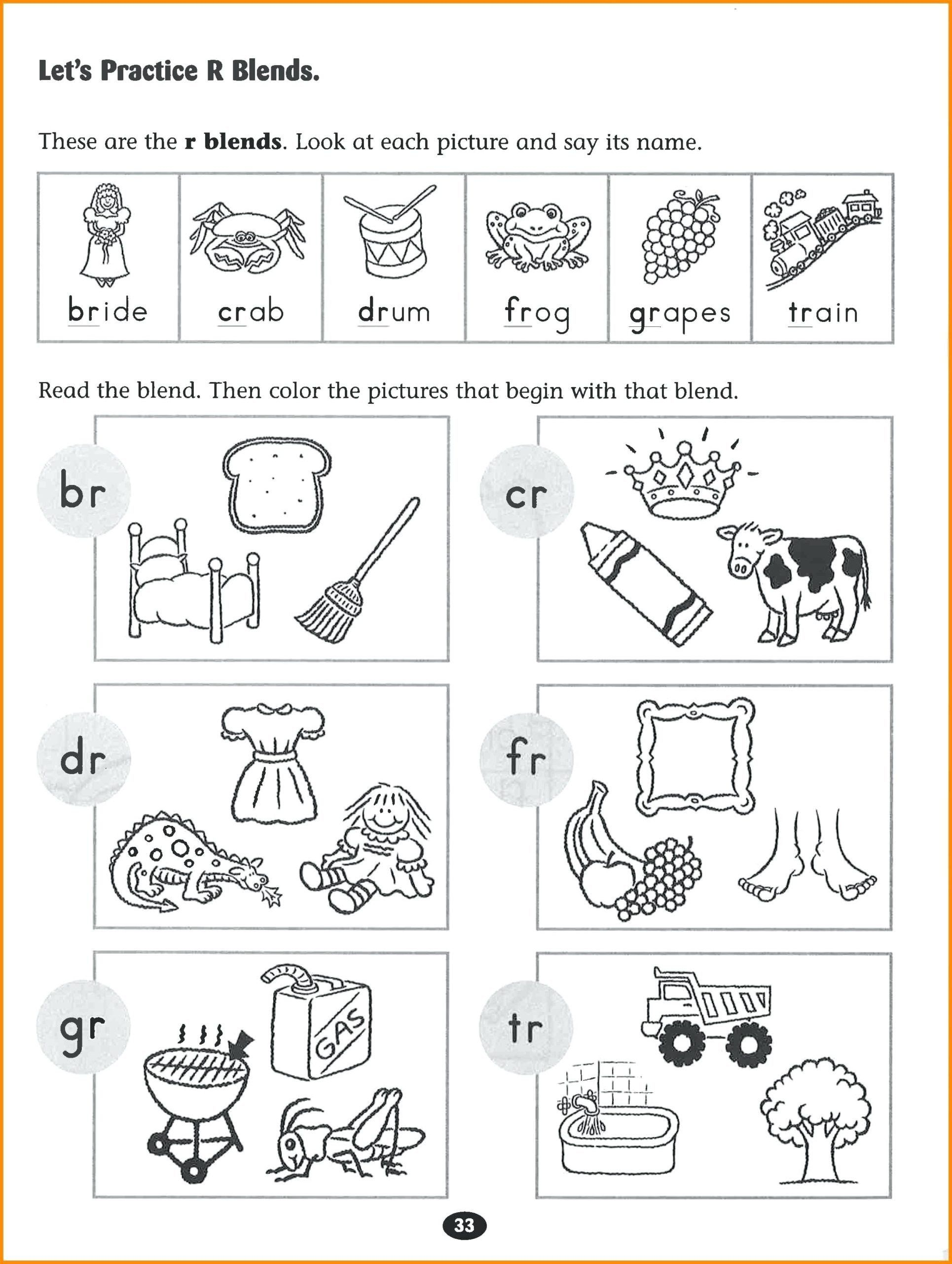 Technology Worksheets For Elementary Students Worksheet