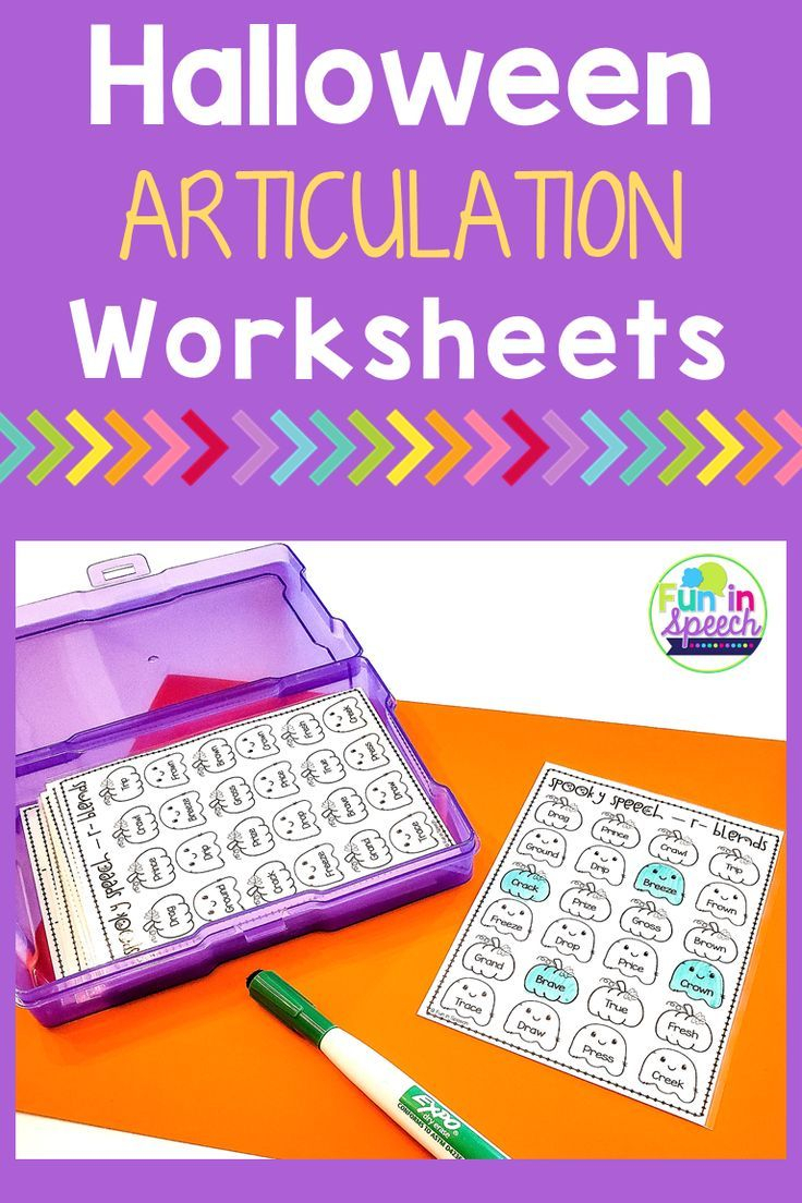 These Halloween Articulation Worksheets Are The Perfect