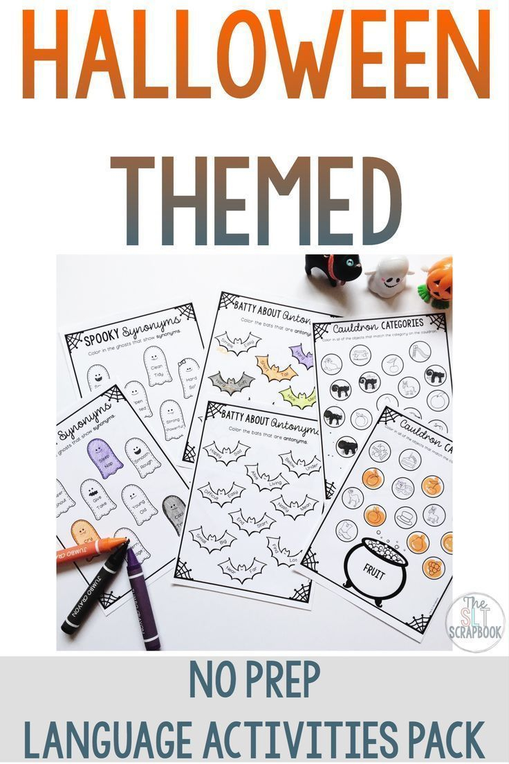These No Prep Halloween Themed Worksheets Make October