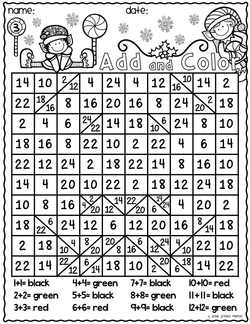 christmas-addition-math-worksheets-2nd-grade-coloring