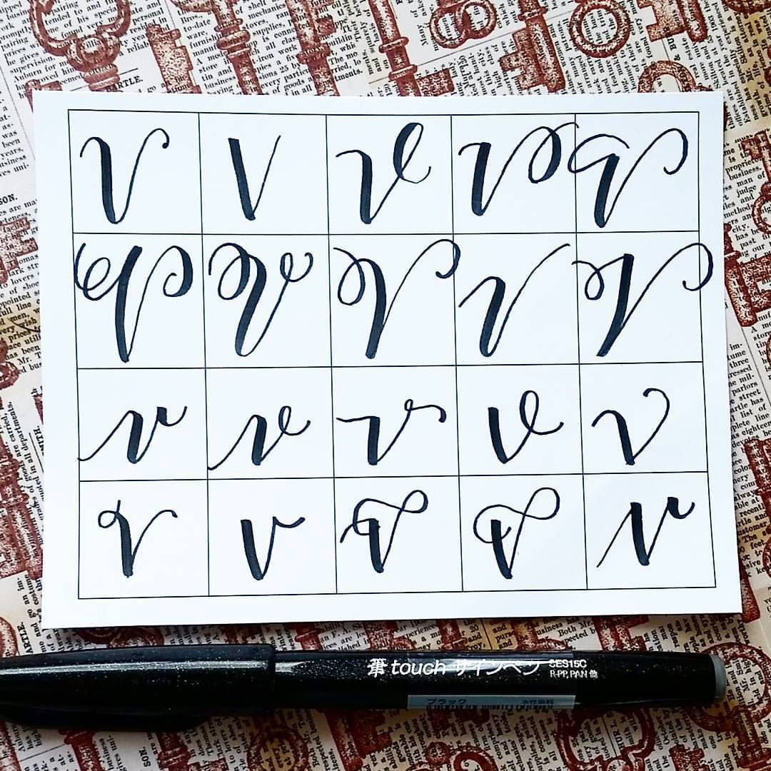 Twenty Ways To Write V! #handletteredabcs #abcs_V