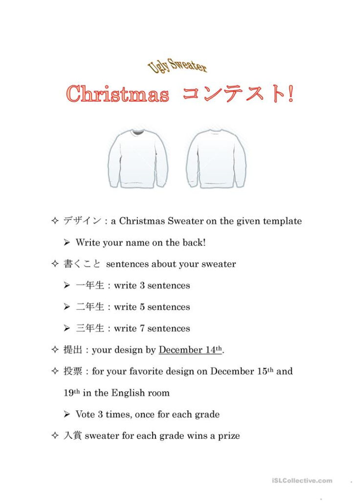 Ugly Sweater Contest Part 1/3   English Esl Worksheets For