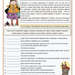 Vocabulary   Halloween   English Esl Worksheets For Distance