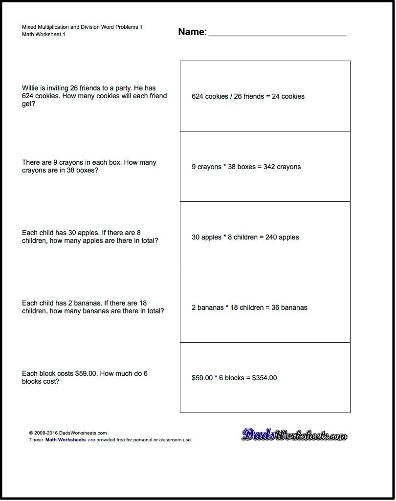 Word Problems! Mixed Multiplication And Division Word