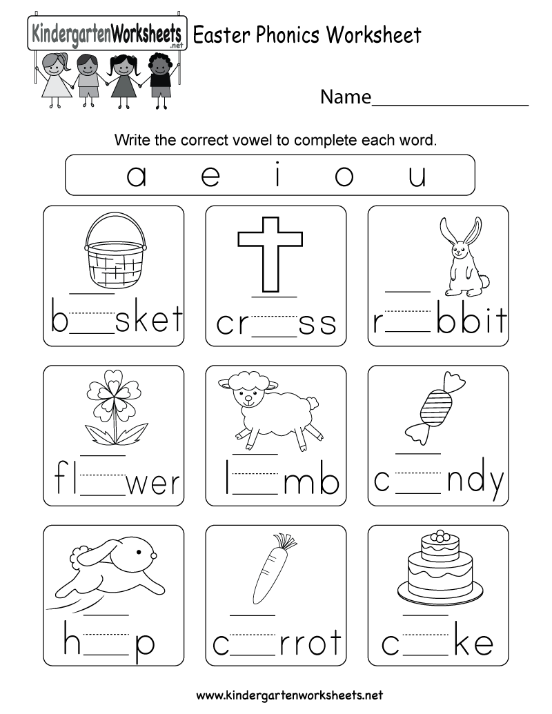 kindergarten-christmas-phonics-worksheets-alphabetworksheetsfree