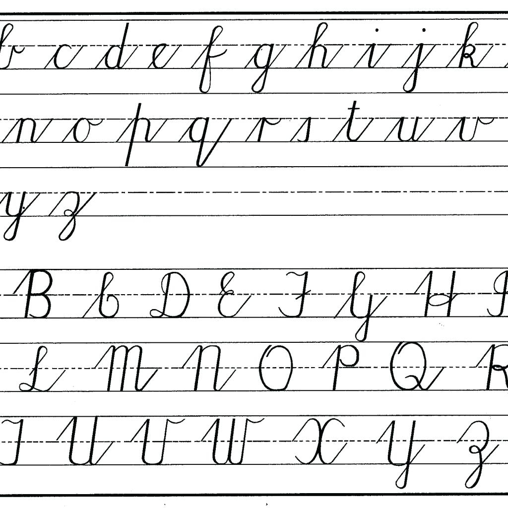 Cursive Alphabet Capital Letters