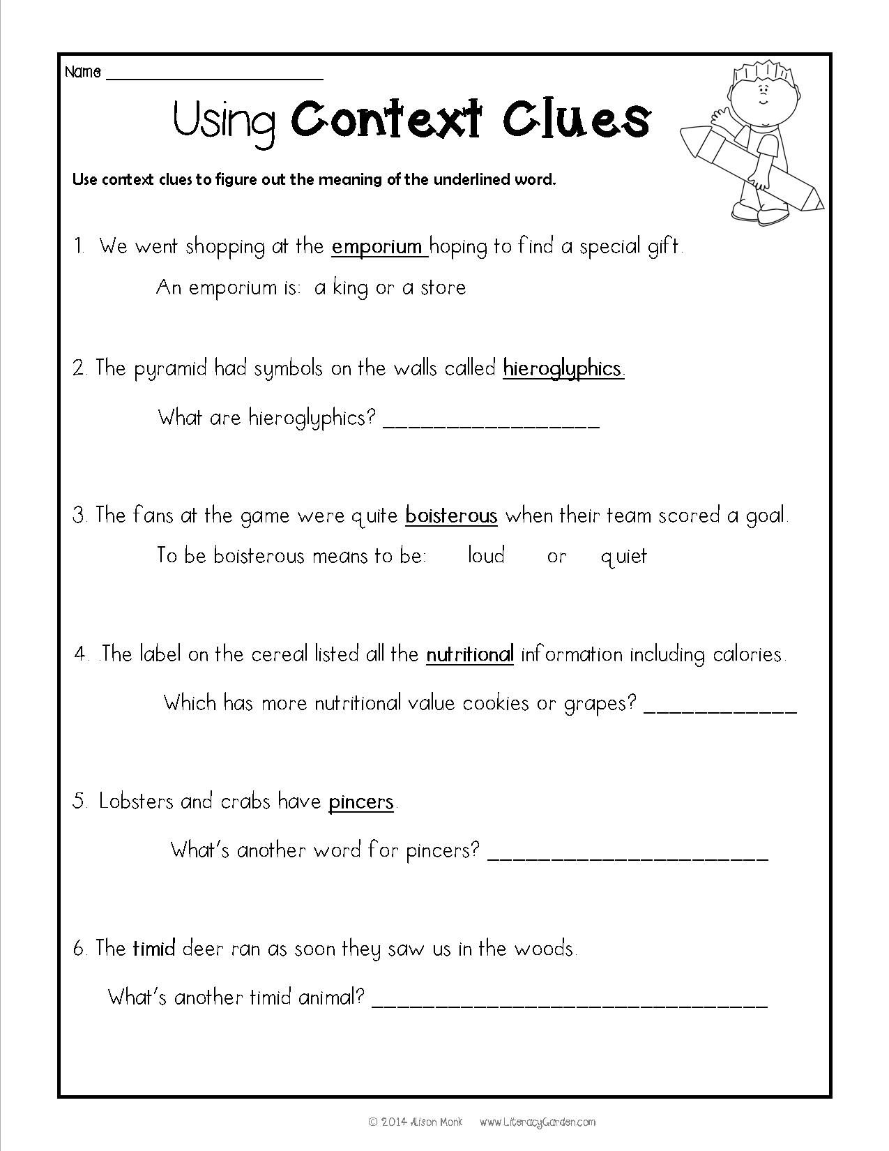 Donavan&amp;#039;s Word Jar Unit | Letter Recognition Worksheets