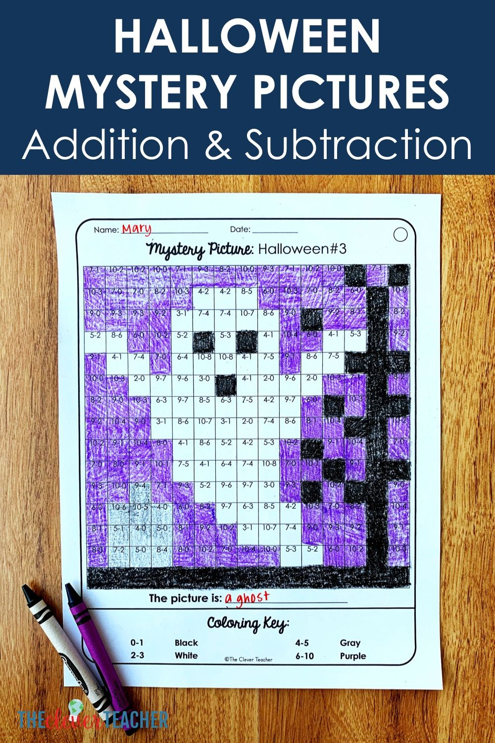 Halloween Mystery Pictures Addition &amp;amp; Subtraction Math Facts