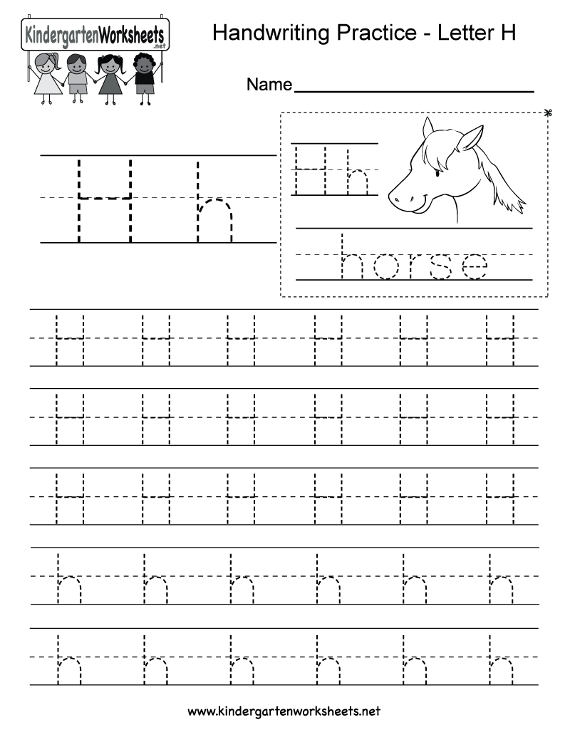Letter H Writing Practice Worksheet - Free Kindergarten