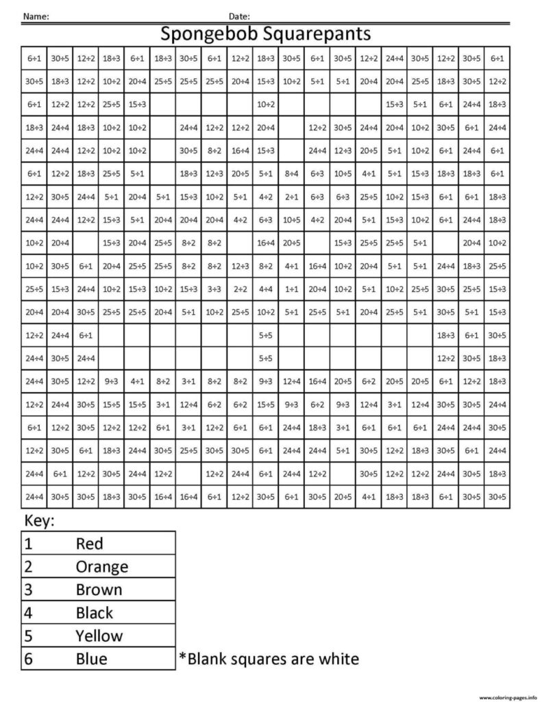 Multiplication Mystery Picture Worksheets | AlphabetWorksheetsFree.com
