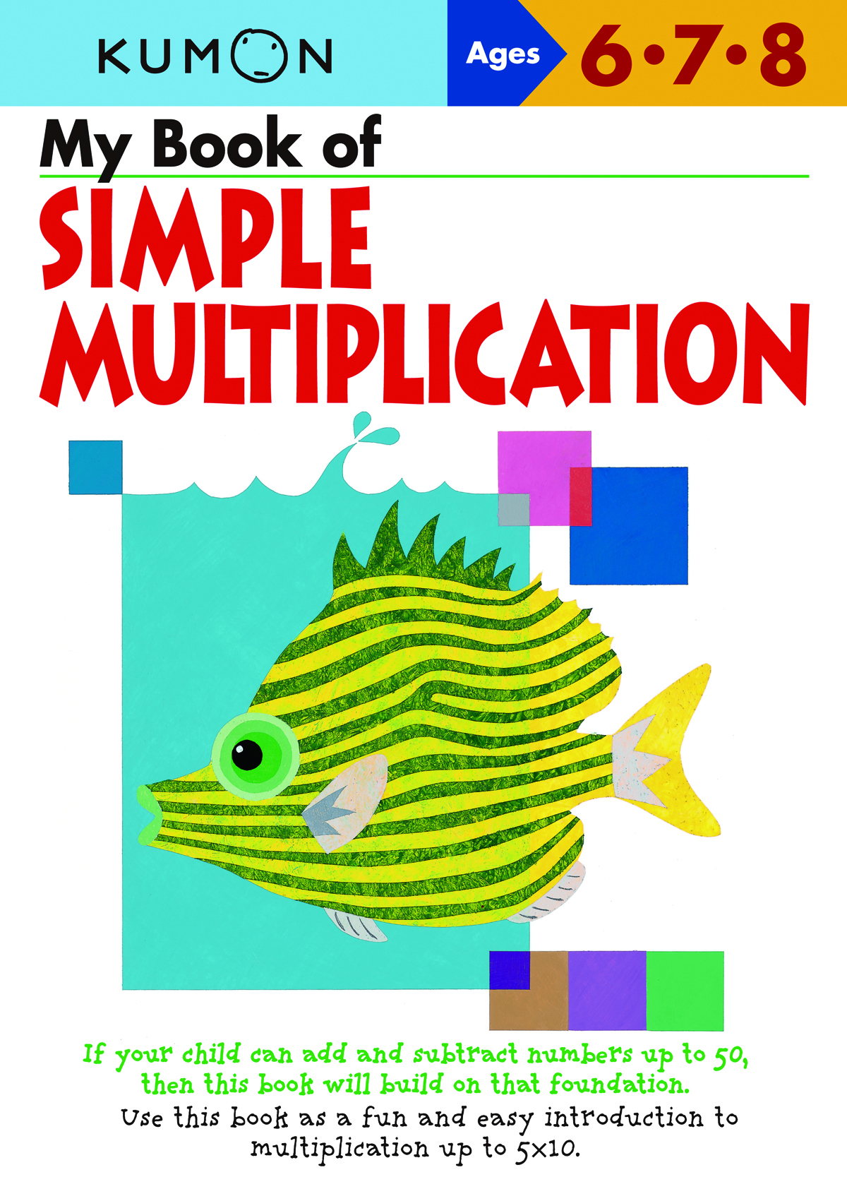 My Book Of Simple Multiplication | Kumon Publishing