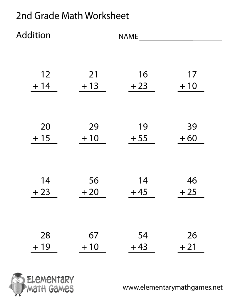 Second Grade Addition Worksheet | 2Nd Grade Math Worksheets