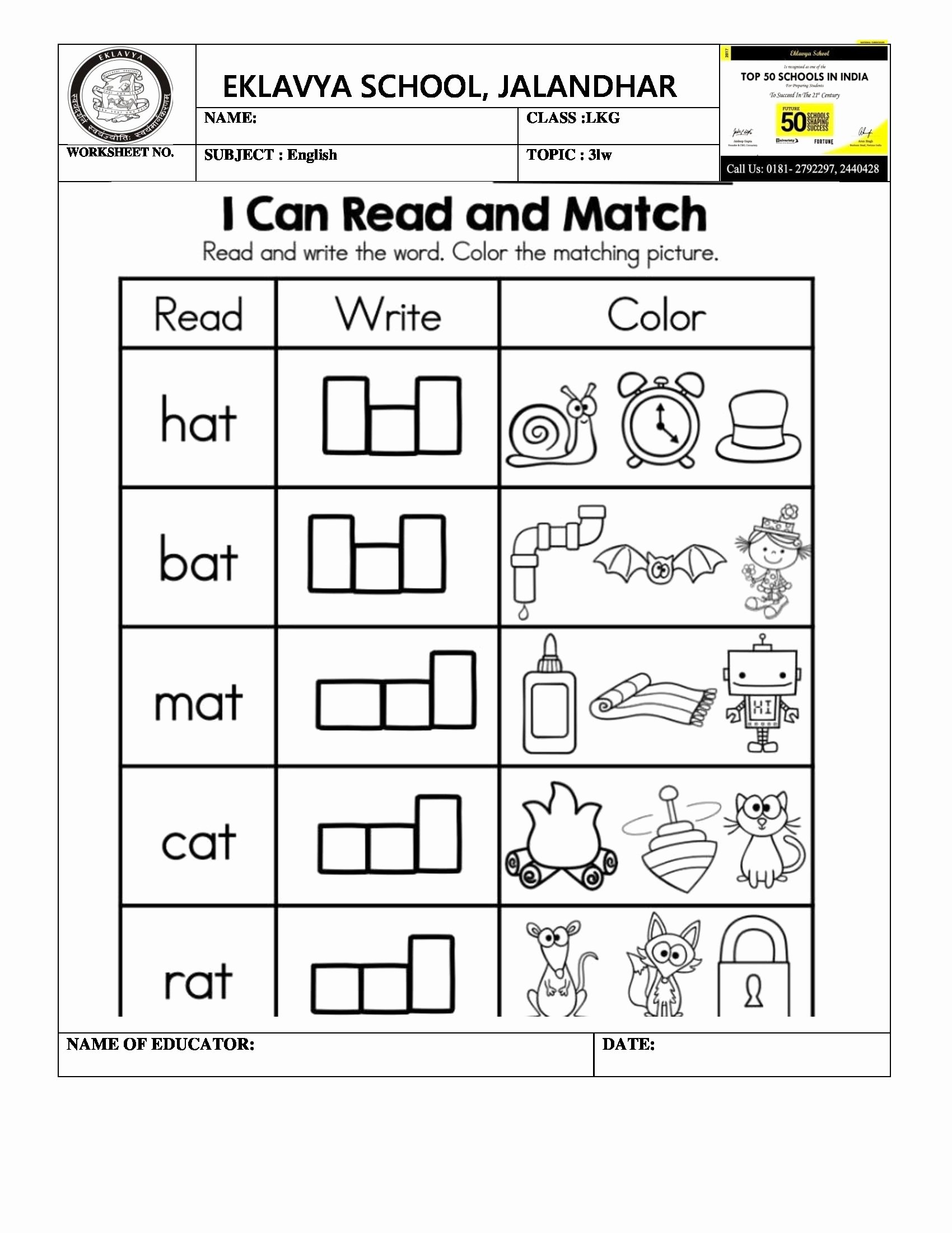 Three Letter Words Worksheets For Preschoolers Fresh