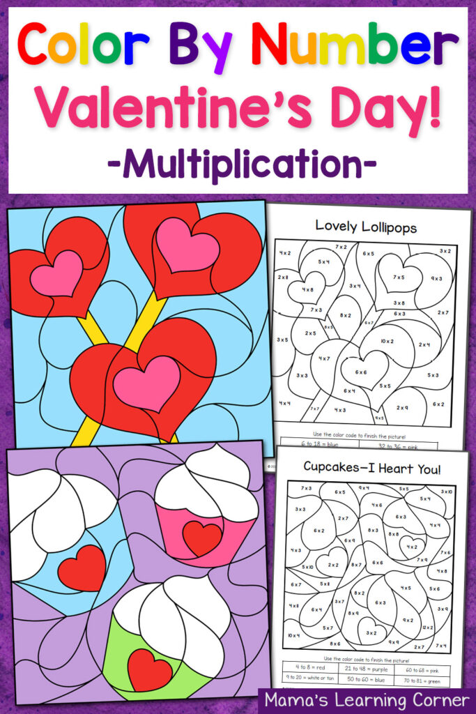 Valentine's Day Colornumber Multiplication Worksheets