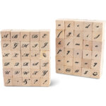 Wood Rubber Stamps   Mini Cursive Alphabet And Symbols Stamp Set, 60 Pieces    Walmart