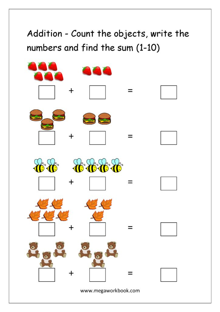 Addition Worksheets Math Addition Worksheets