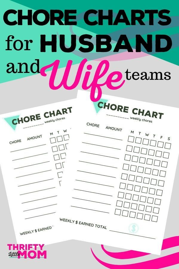 Adult Chore Charts For Husbands Wives Adult Chore