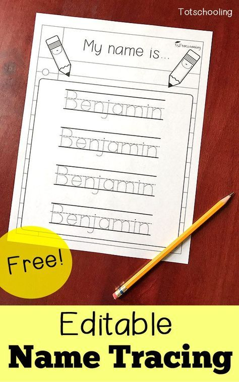 FREE Editable Name Tracing Printable Preschool Writing 