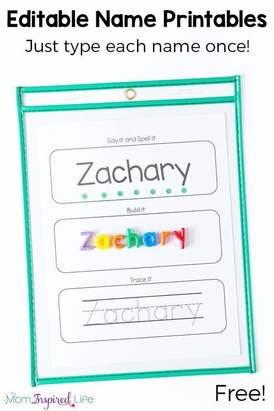 Free Editable Name Tracing Printable Worksheets For Name 