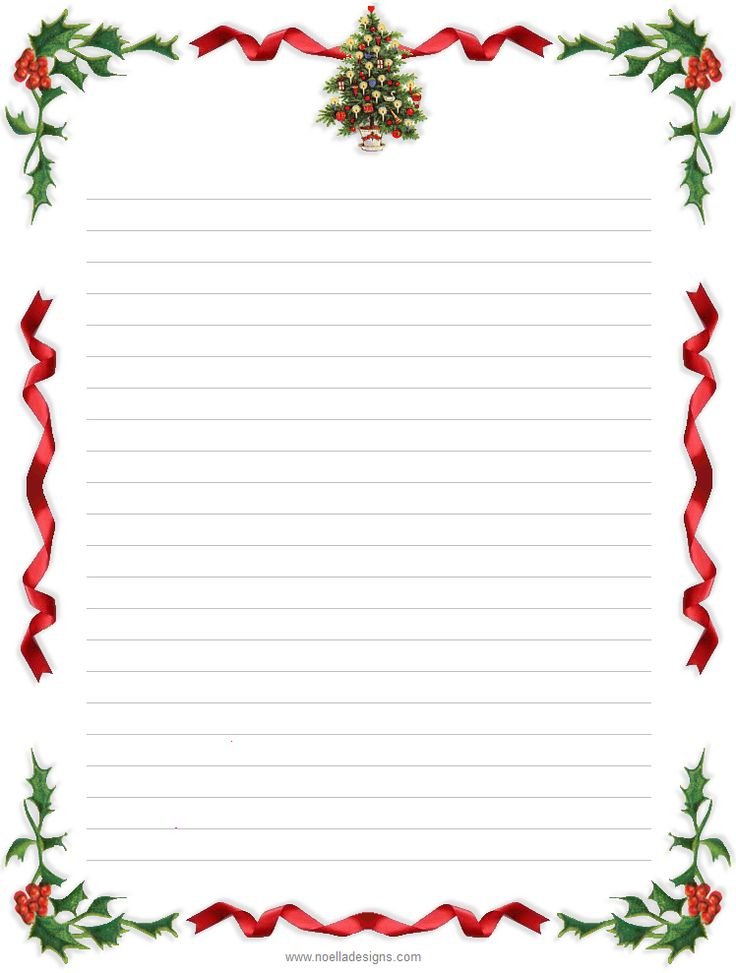 Lined Stationery 4 Free Christmas Printables Christmas 