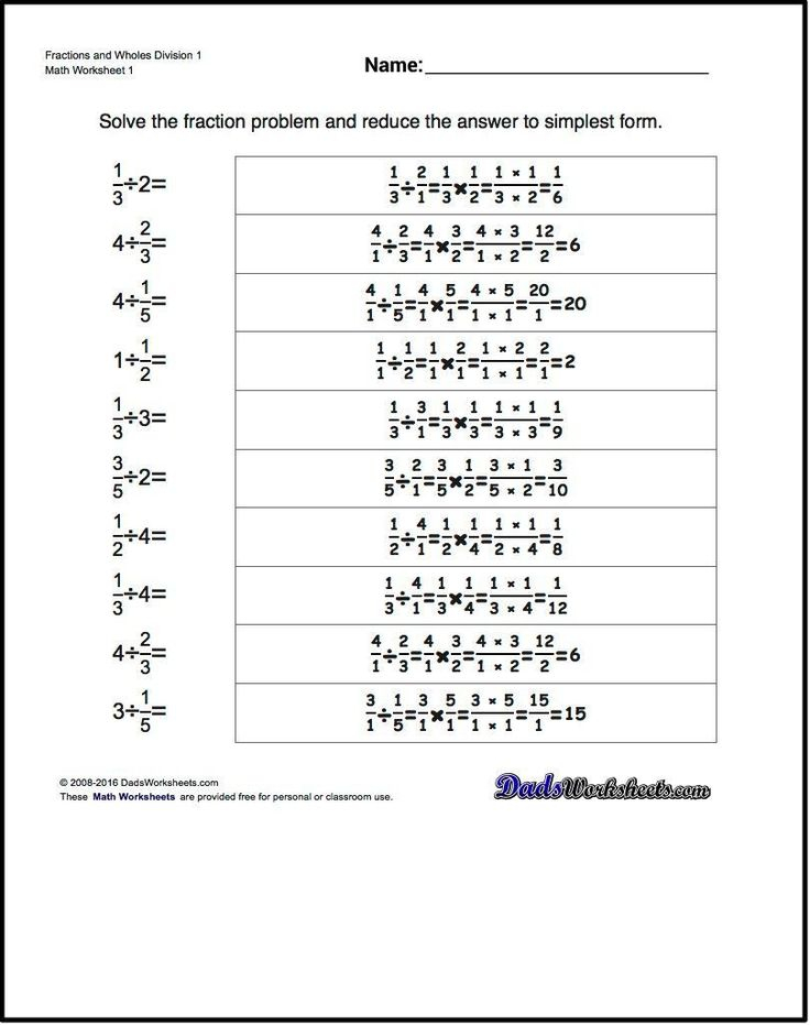 Multiplying And Dividing Mixed Fractions Worksheets Pdf